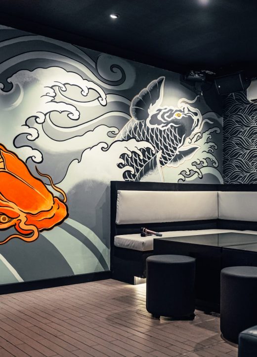 Koi room